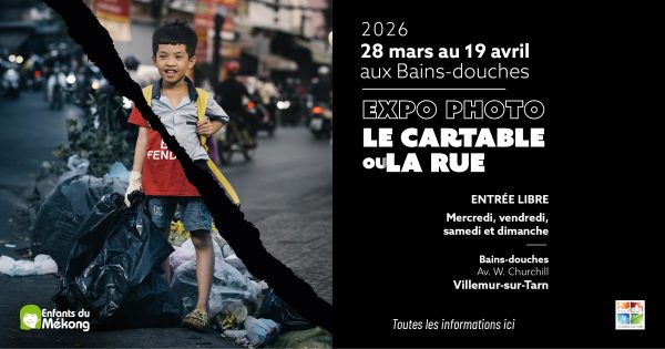 Exposition « Le Cartable ou la rue » aux Bains-douches