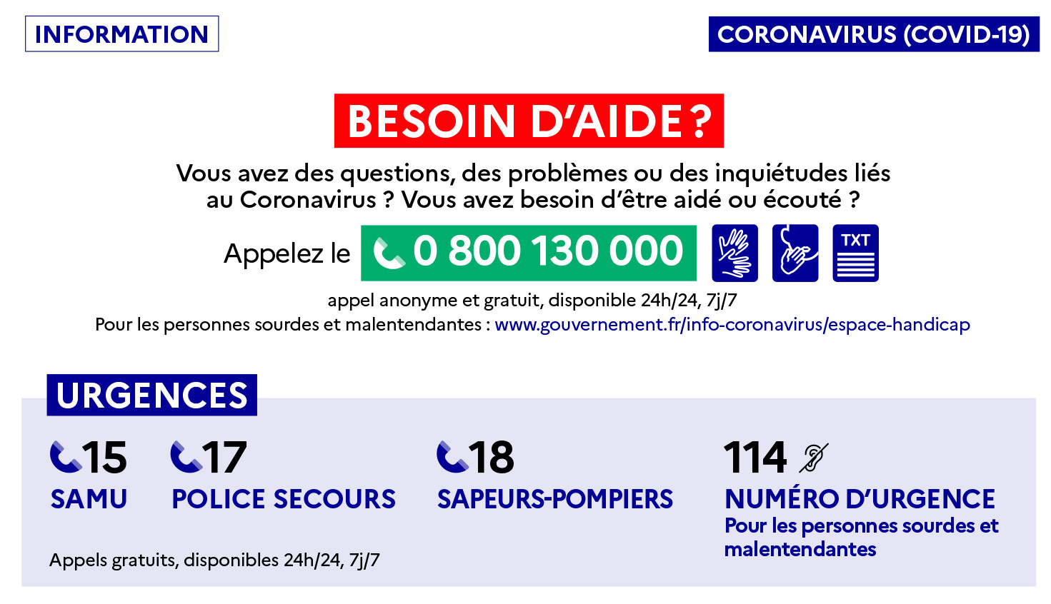 Besoin d’aide ? Téléchargez le guide COVID-19 avec les numéros d’urgence
